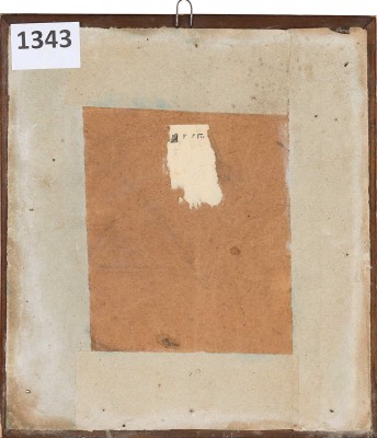 Пастернак Леонид Осипович. Иллюстрация к сборнику «Клич» А. Ф. Олдридж и Т. Г. Шевченко. 